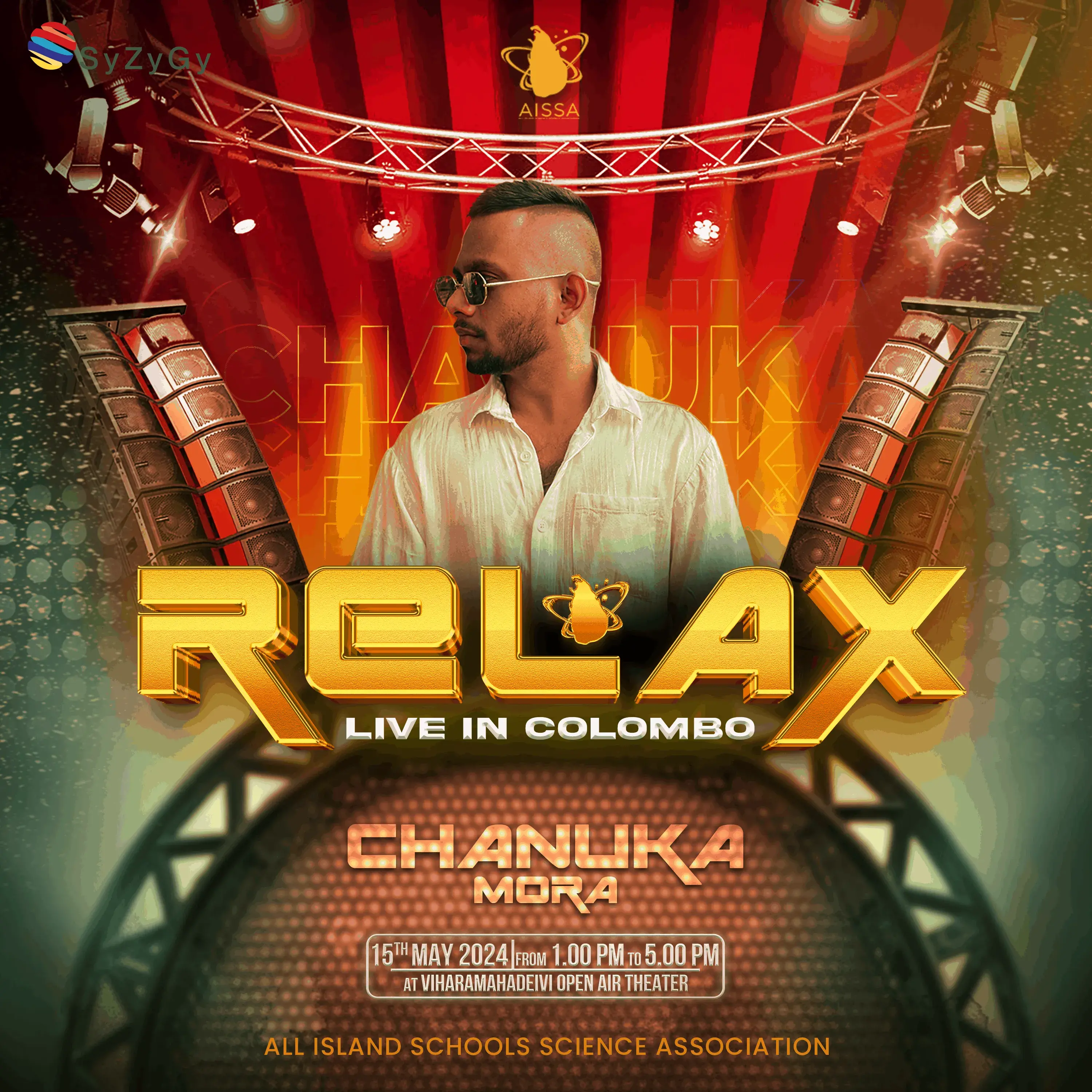 Chanuka Reveal