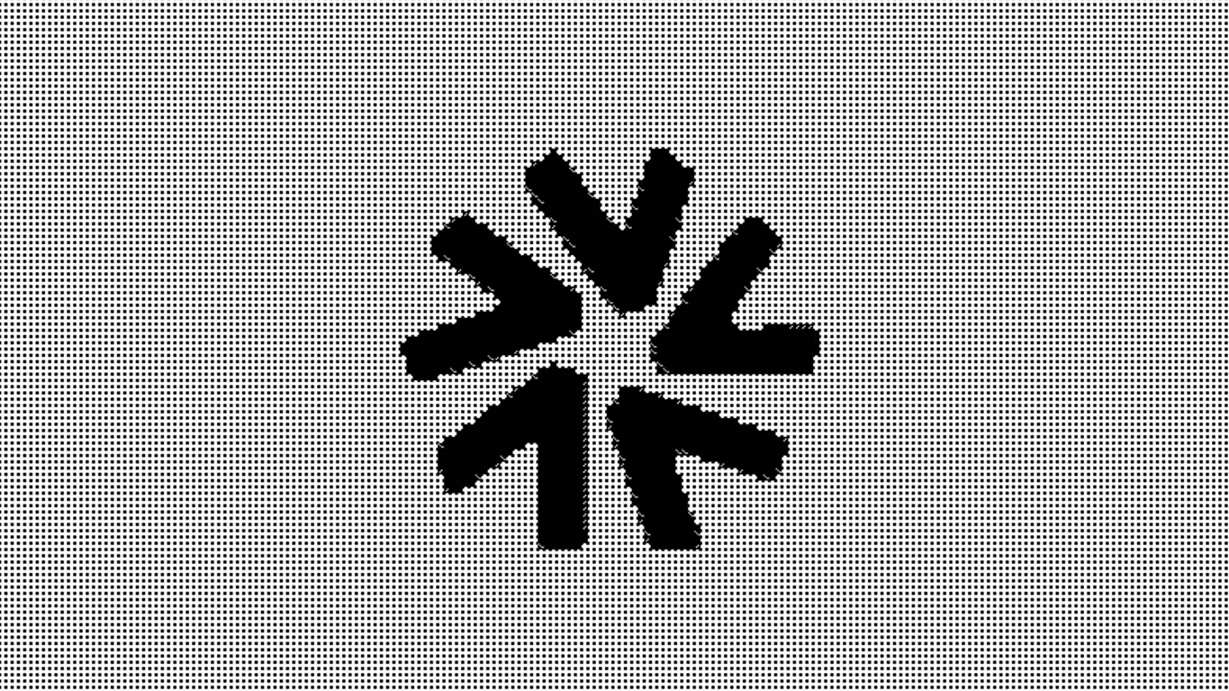 How AI Is Reshaping Business Conversations - Inside SQ3